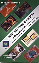 Catalogo Specializzato - Supplemento 15° Edizione 2008