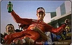 Ducati round - 1 Doha Gp