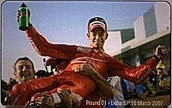 Ducati round - 1 Doha Gp