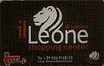 Il Leone - Shopping Center