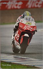 Alice Team - Tony Elias