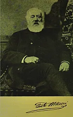 Bicentenario Meucci