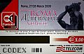 thumb Retro