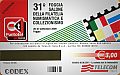 thumb Retro