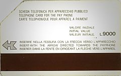 Serie bianca - No logo Sip