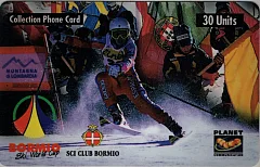 Downhill Bormio '98 - Scene 1 (DUMMY)