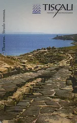 Tharros - Strada romana (DUMMY)