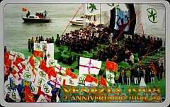Telefonia Padana - Venezia 1998 (DUMMY)
