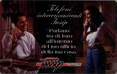 Prova Seriale - stampa annullata