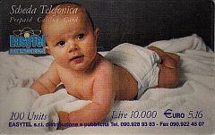 Baby (DUMMY)