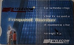 Frequent Number (Not Issued)