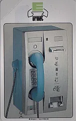 Telefono Azzurro EXAMPLE A