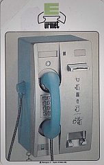 Telefono Azzurro EXAMPLE C