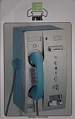 Telefono Azzurro EXAMPLE D