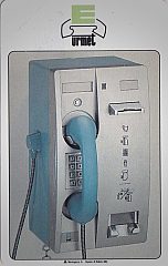 Telefono Azzurro EXAMPLE F