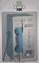 Telefono Azzurro EXAMPLE H