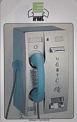 Telefono Azzurro EXAMPLE M