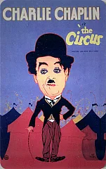Arte della Risata - The Circus