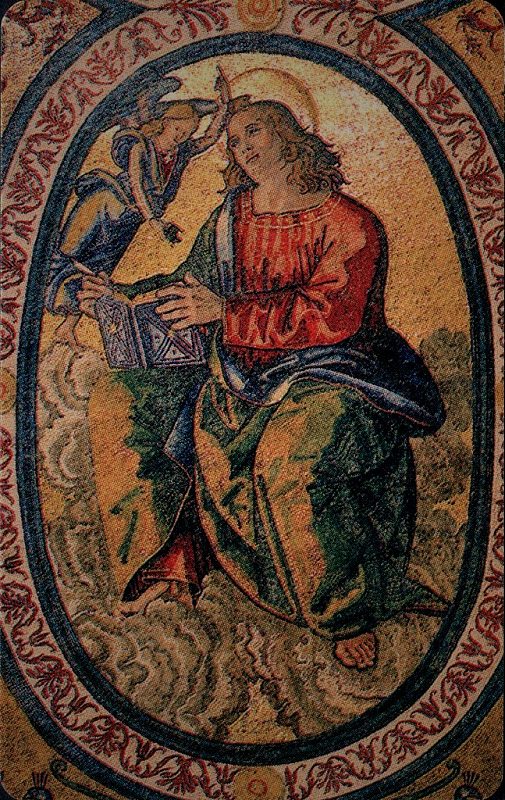 Basilica di S. Croce in Gerusalemme - San Matteo