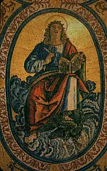 Basilica di S. Croce in Gerusalemme - San Giovanni