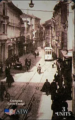 Vecchia Cremona - Corso Campi