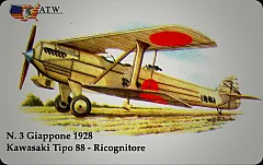 Aerei da guerra - Kawasaki Tipo 88 - Giappone (03/50)