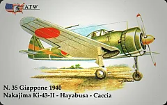 Aerei da guerra - Nakajima Ki-43-Ii - Giappone (35/50)
