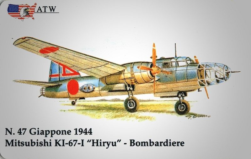 Aerei da guerra - Mitsubishi KI-67-I "Hiryu" - Giapp. (47/50)