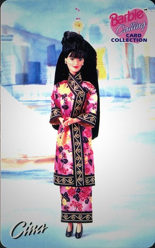 Barbie - Cina (03/28)