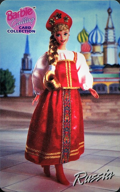 Barbie - Russia (24/28)