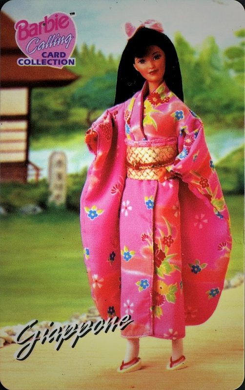 Barbie - Giappone (Bonus A)