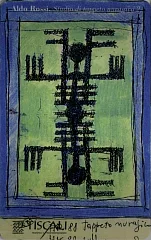 Aldo Rossi - Studio di tappeto