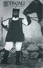 Antichi Costumi - Orani