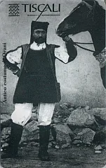 Antichi Costumi - Orani