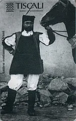 Antichi Costumi - Orani