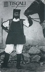 Antichi Costumi - Orani