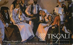 F.Figari - Decoraz. Murale Sala Matrimoni