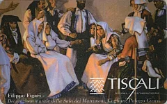 F.Figari - Decoraz. Murale Sala Matrimoni