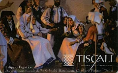 F.Figari - Decoraz. Murale Sala Matrimoni