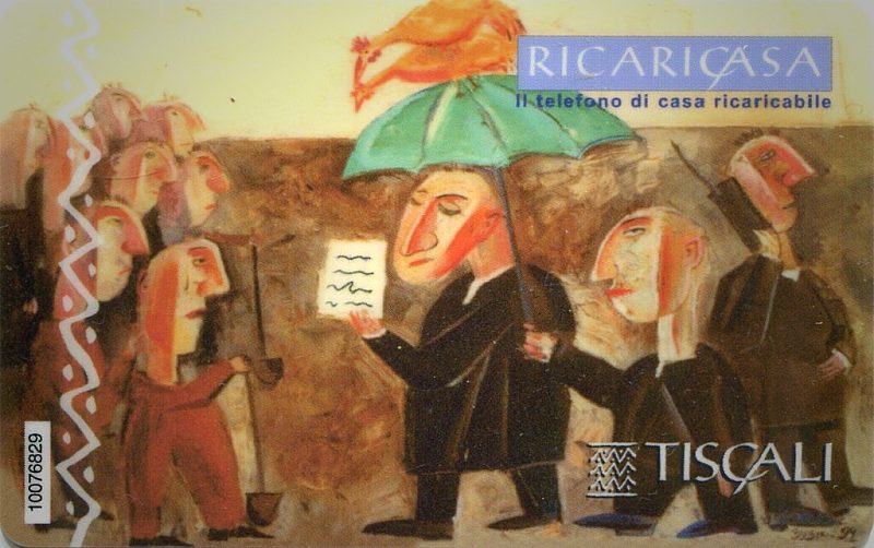 Funerale (Type A)
