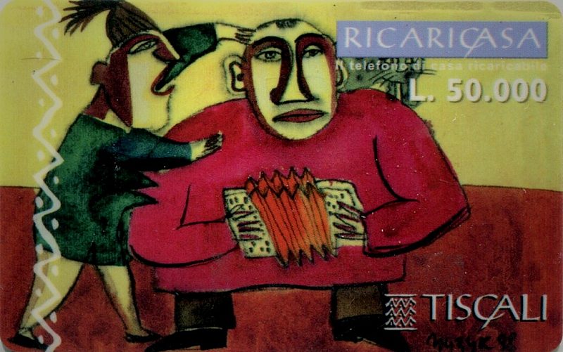 Organino Rosso (Type B)