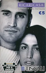 Gaslini 1a Serie - Amoruso