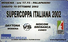 SuperCoppa Italiana 2002 - Intero 14 €
