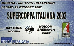 SuperCoppa Italiana 2002 - Omaggio