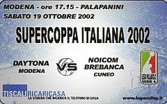 SuperCoppa Italiana 2002 - Ridotto 10 €
