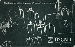 Oniferi - Loc. Sas Concas. Petroglifi
