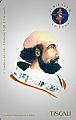 thumb Fronte