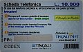 thumb Retro