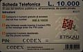 thumb Retro