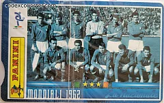 Passione Mondiali - Mondiali 1962 (€ 1)